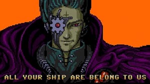 All Your Ship Are Belong to Us